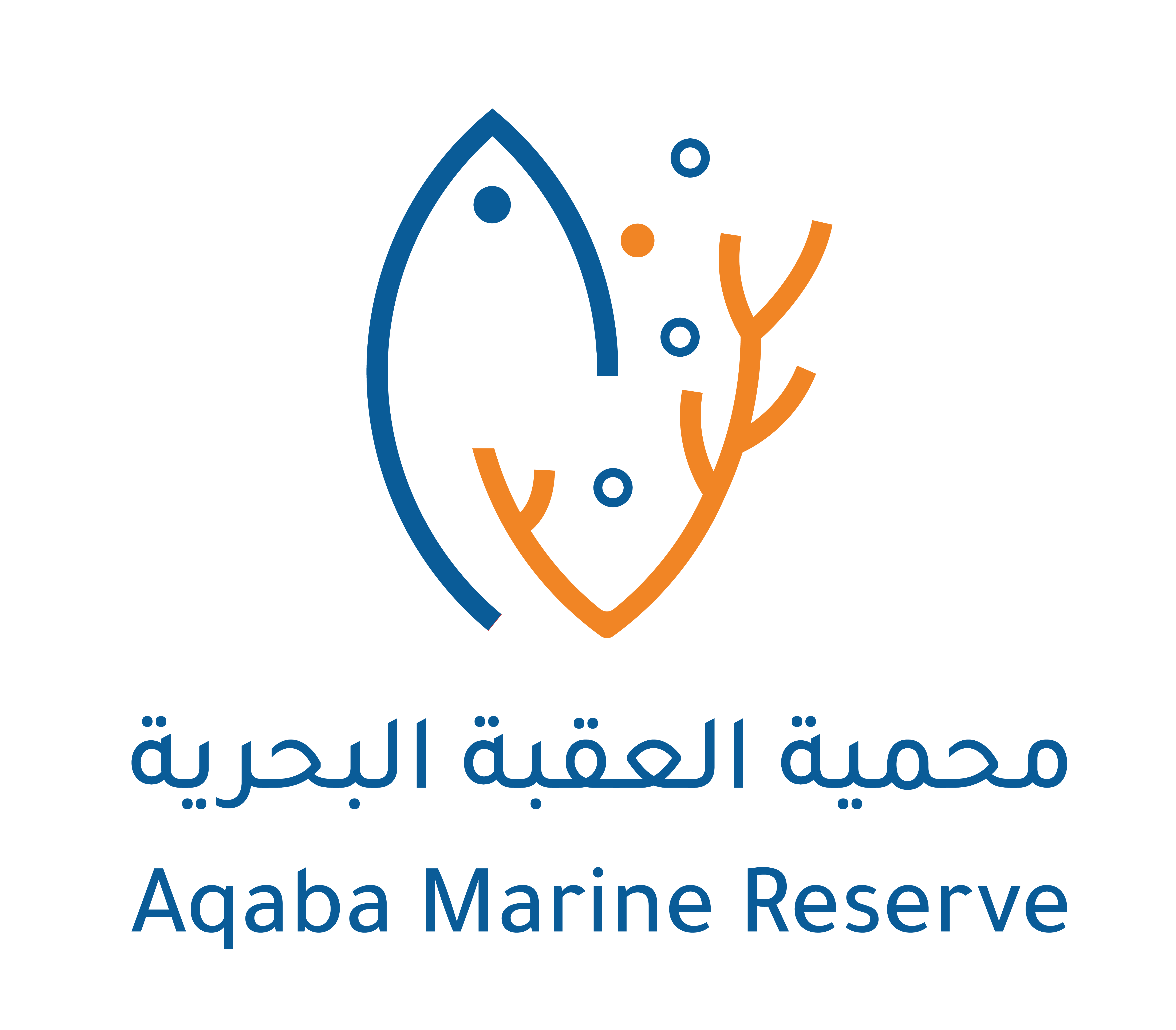 Aqaba_Marine_logo[1]